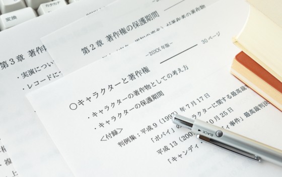 オリジナルTシャツ作成時に気をつけたい知的財産権に関する問題