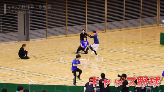 競技人口推定約１万人？爽快感抜群のスポーツ「キャップ野球」の魅力とは