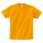 ゴールドイエロー