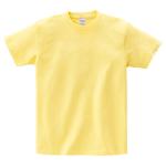 ライトイエロー