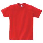 イタリアンレッド