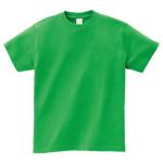 ブライトグリーン