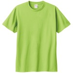 ライトグリーン