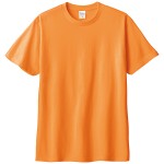 コーラルオレンジ