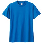 ミディアムブルー