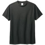 スモークブラック