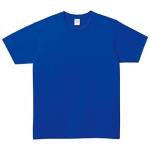 ロイヤルブルー