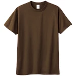 ダークブラウン