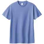 ダスティブルー