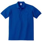 ロイヤルブルー