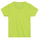 ライトグリーン