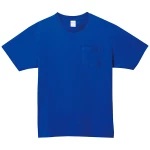 ロイヤルブルー