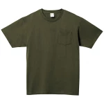 アーミーグリーン