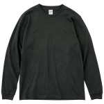 スモークブラック