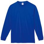 ロイヤルブルー