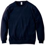 ディープネイビー