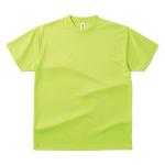 ライトグリーン