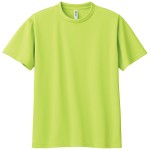 ライトグリーン