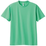 ミントグリーン