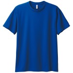 ロイヤルブルー