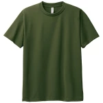 アーミーグリーン