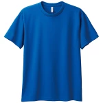 ミディアムブルー