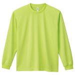 ライトグリーン