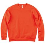 サンセットオレンジ