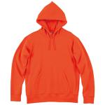 サンセットオレンジ