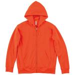 サンセットオレンジ