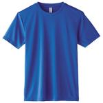 ロイヤルブルー