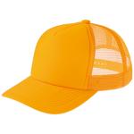 ゴールドイエロー