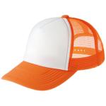 オレンジxホワイト