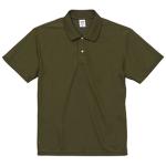 シティグリーン