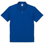 コバルトブルー