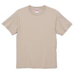 サンドベージュ