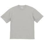 フロストグレー