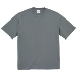 ストーングリーン