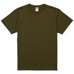 シティグリーン