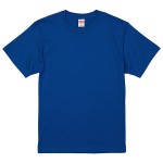 ロイヤルブルー