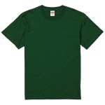 アイビーグリーン