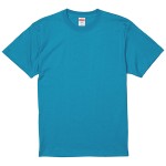 ターコイズブルー