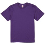 バイオレットパープル