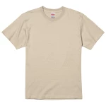 サンドベージュ