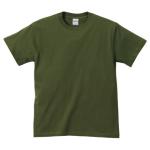 シティグリーン