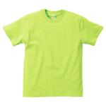 ライムグリーン