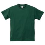 アイビーグリーン