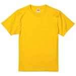 カナリアイエロー