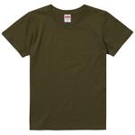 シティグリーン