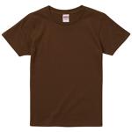 ダークブラウン